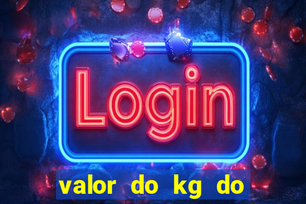 valor do kg do lacre de latinha 2024